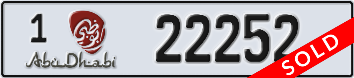 abu dhabi License Plate Number 22252 Code 1