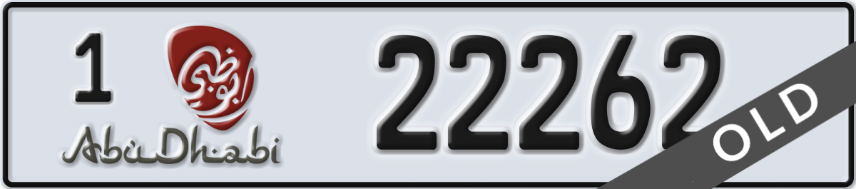 abu dhabi License Plate Number 22262 Code 1
