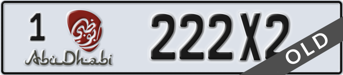 abu dhabi License Plate Number 222X2 Code 1