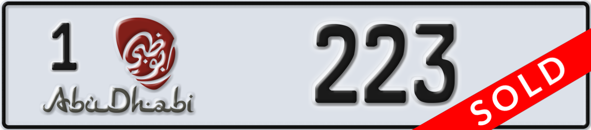 abu dhabi License Plate Number 223 Code 1