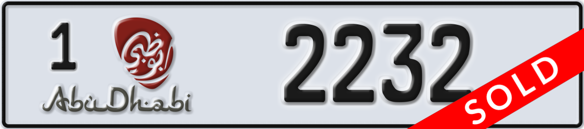 abu dhabi License Plate Number 2232 Code 1