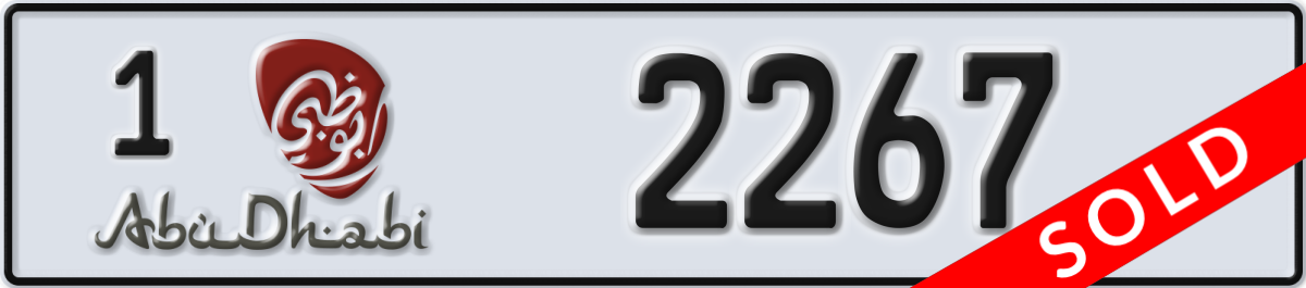 abu dhabi License Plate Number 2267 Code 1