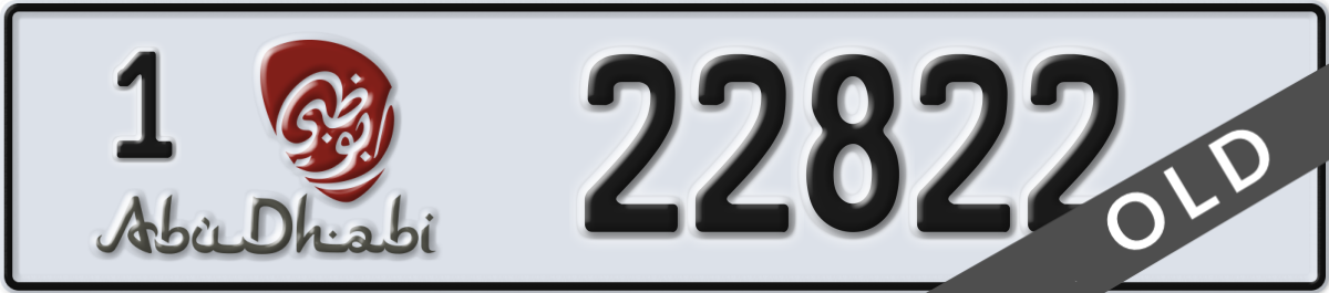 abu dhabi License Plate Number 22822 Code 1
