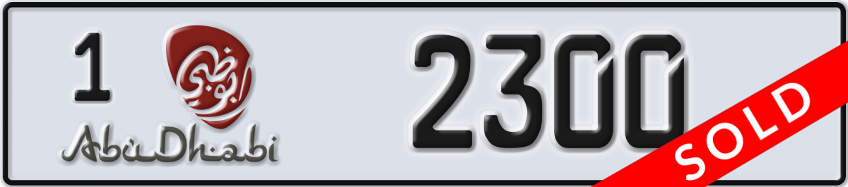 abu dhabi License Plate Number 2300 Code 1