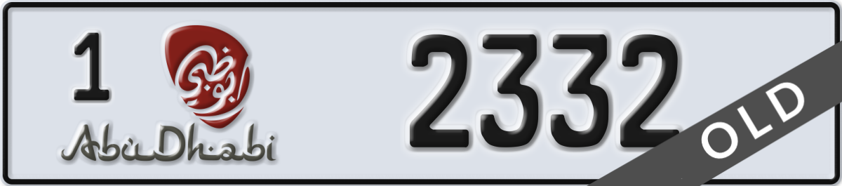 abu dhabi License Plate Number 2332 Code 1