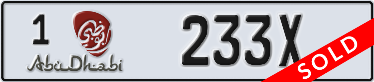 abu dhabi License Plate Number 233X Code 1