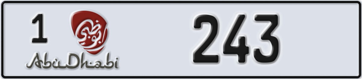 abu dhabi License Plate Number 243 Code 1