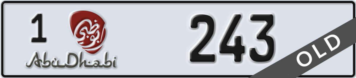 abu dhabi License Plate Number 243 Code 1
