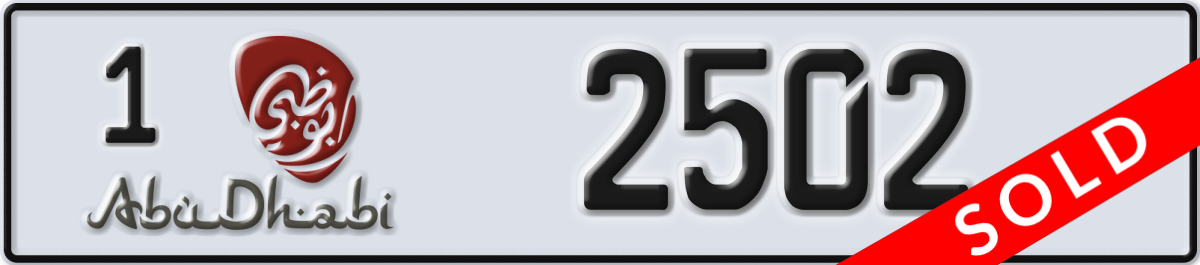 abu dhabi License Plate Number 2502 Code 1