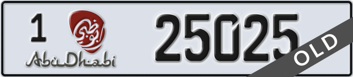 abu dhabi License Plate Number 25025 Code 1