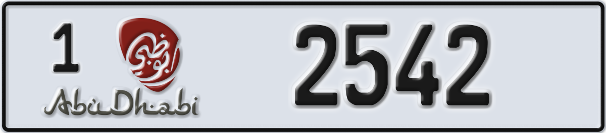 abu dhabi License Plate Number 2542 Code 1