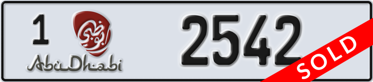 abu dhabi License Plate Number 2542 Code 1