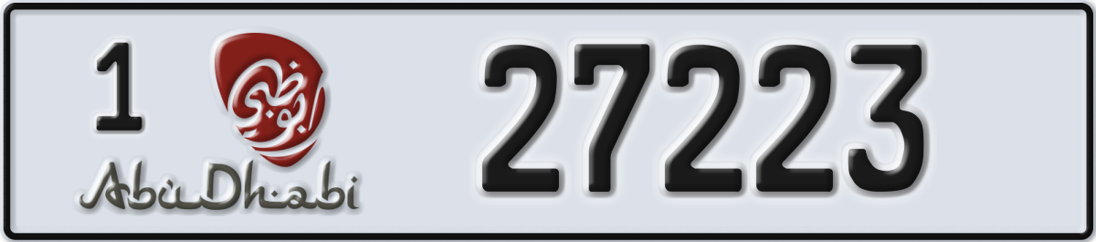 abu dhabi License Plate Number 27223 Code 1