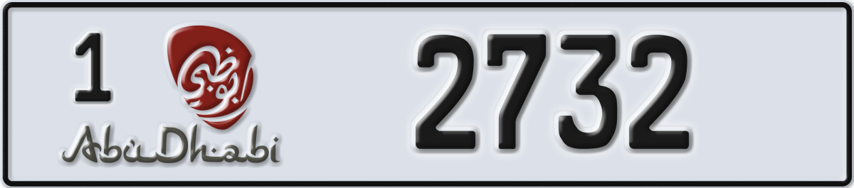 abu dhabi License Plate Number 2732 Code 1