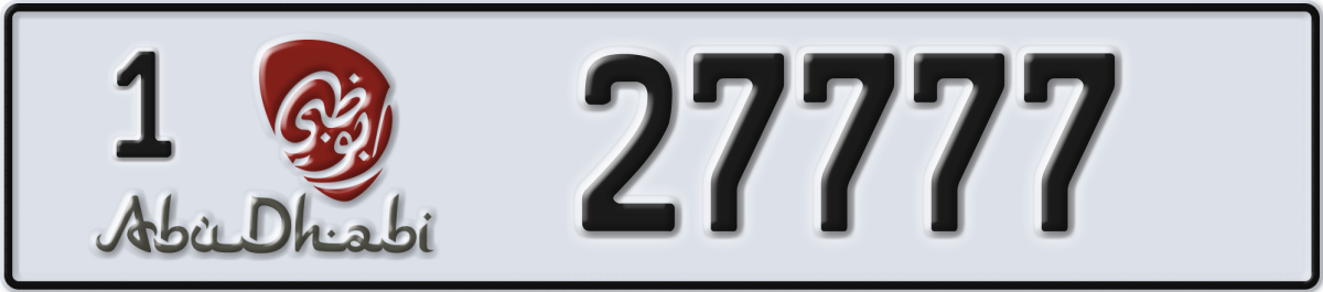 abu dhabi License Plate Number 27777 Code 1