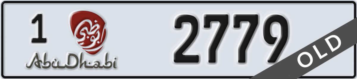abu dhabi License Plate Number 2779 Code 1