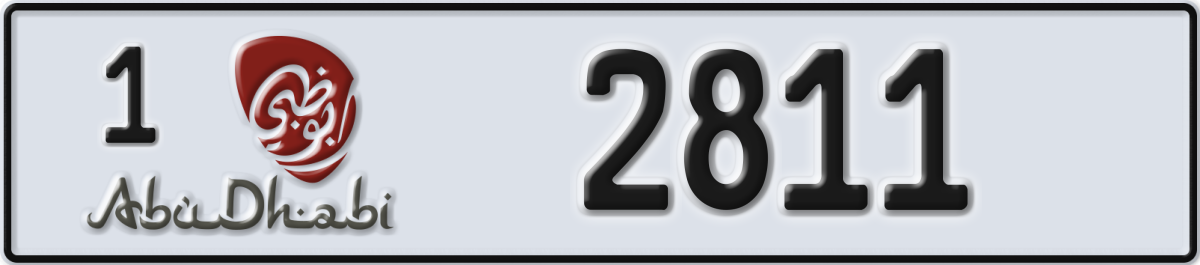 abu dhabi License Plate Number 2811 Code 1