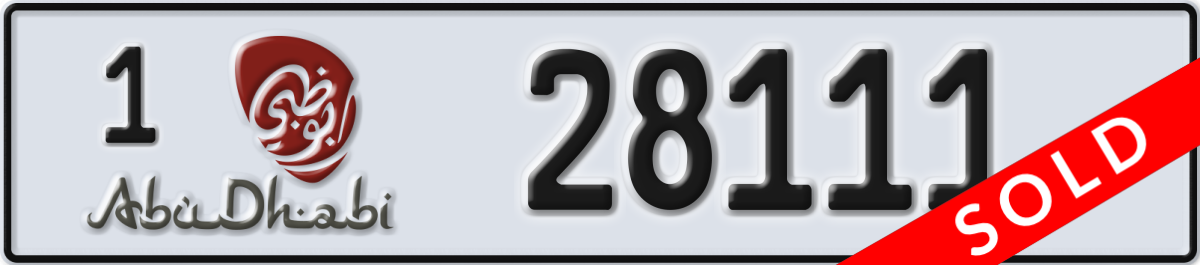 abu dhabi License Plate Number 28111 Code 1