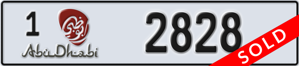 abu dhabi License Plate Number 2828 Code 1