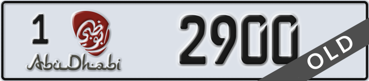 abu dhabi License Plate Number 2900 Code 1