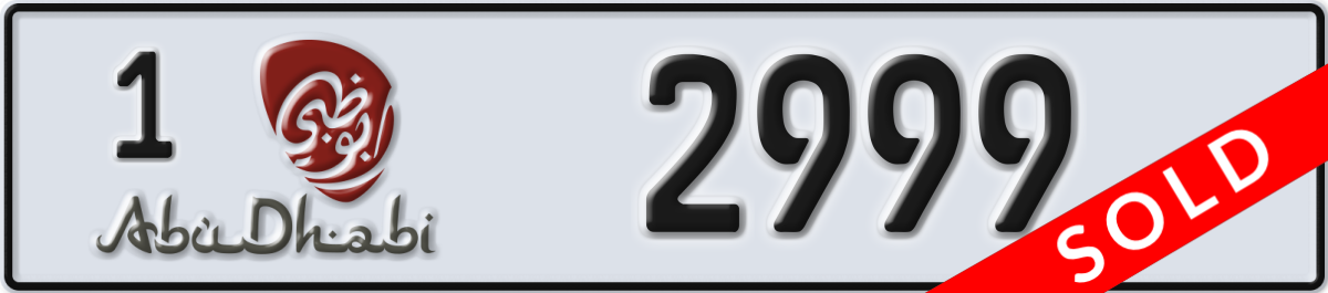 abu dhabi License Plate Number 2999 Code 1