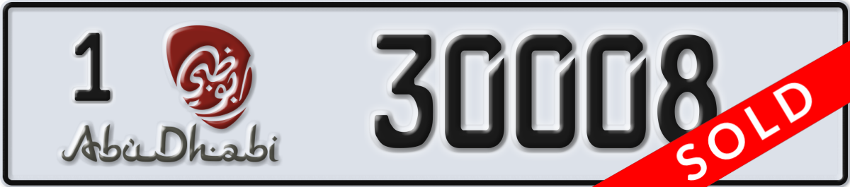 abu dhabi License Plate Number 30008 Code 1