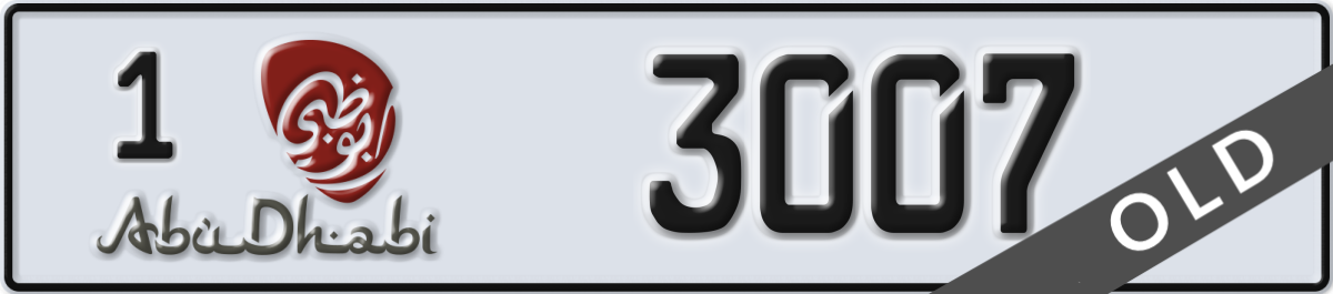 abu dhabi License Plate Number 3007 Code 1