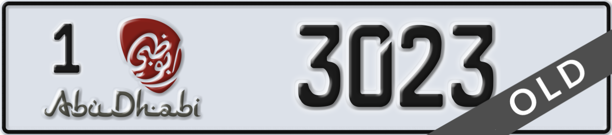 abu dhabi License Plate Number 3023 Code 1