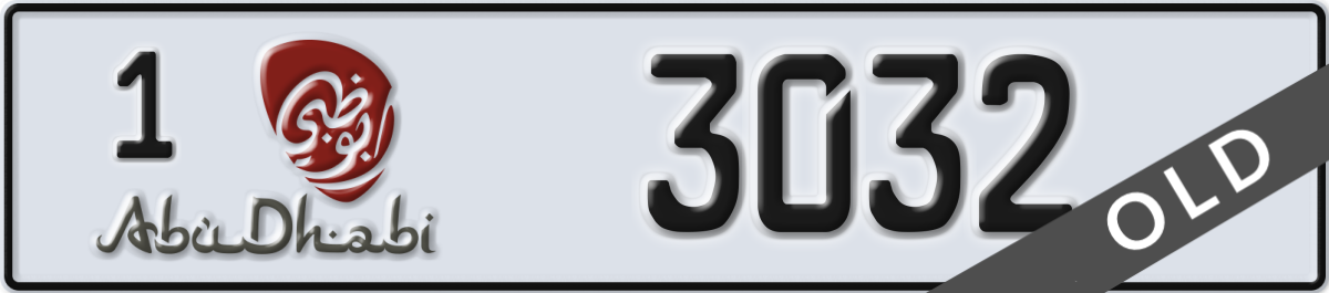 abu dhabi License Plate Number 3032 Code 1