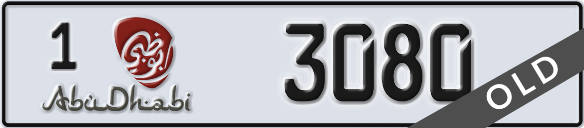 abu dhabi License Plate Number 3080 Code 1