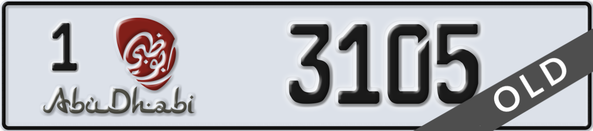 abu dhabi License Plate Number 3105 Code 1