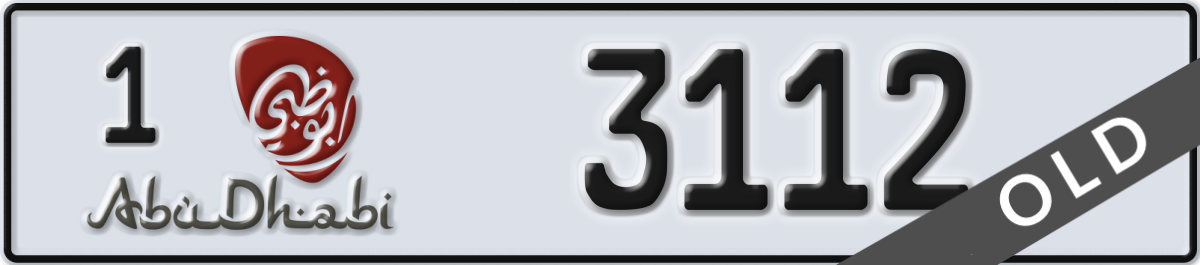abu dhabi License Plate Number 3112 Code 1