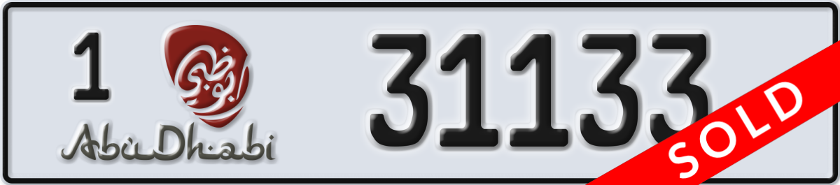 abu dhabi License Plate Number 31133 Code 1