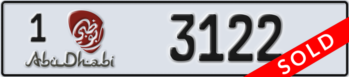 abu dhabi License Plate Number 3122 Code 1