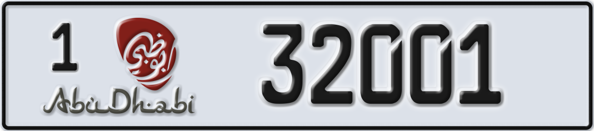 abu dhabi License Plate Number 32001 Code 1