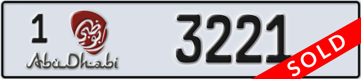 abu dhabi License Plate Number 3221 Code 1
