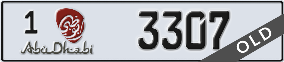 abu dhabi License Plate Number 3307 Code 1