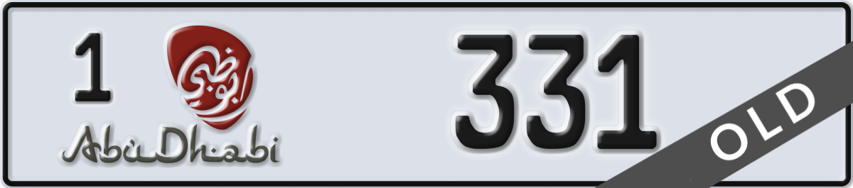 abu dhabi License Plate Number 331 Code 1