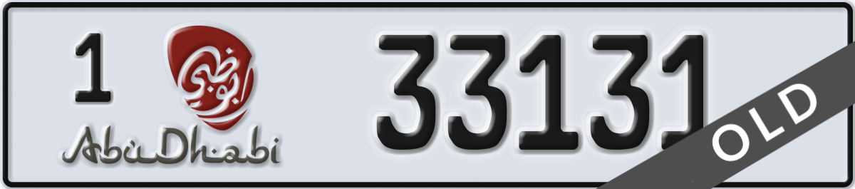 abu dhabi License Plate Number 33131 Code 1