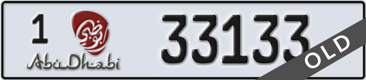 abu dhabi License Plate Number 33133 Code 1