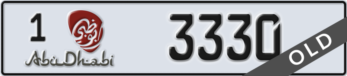 abu dhabi License Plate Number 3330 Code 1