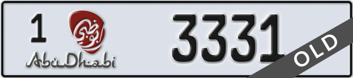 abu dhabi License Plate Number 3331 Code 1