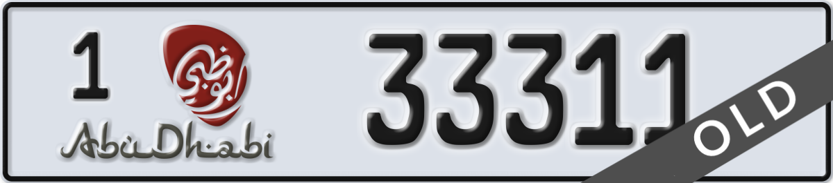 abu dhabi License Plate Number 33311 Code 1