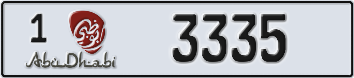 abu dhabi License Plate Number 3335 Code 1