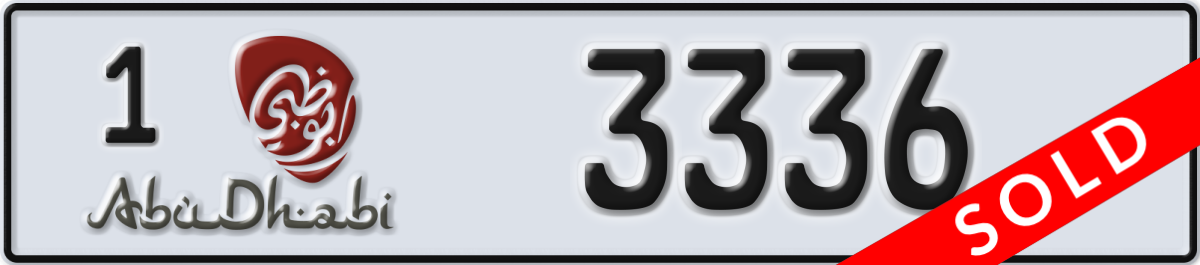 abu dhabi License Plate Number 3336 Code 1