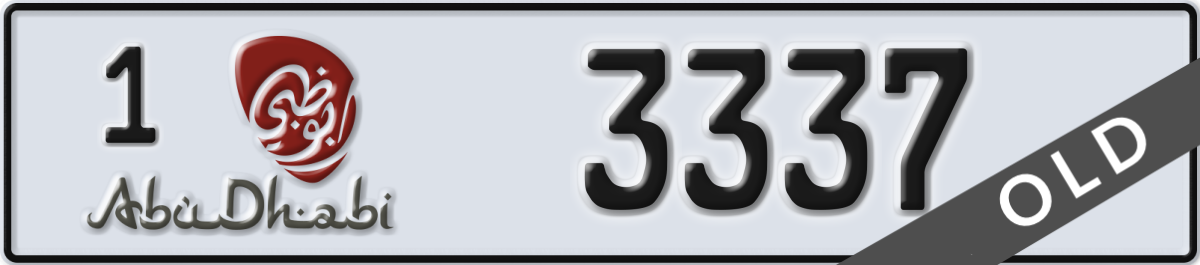 abu dhabi License Plate Number 3337 Code 1
