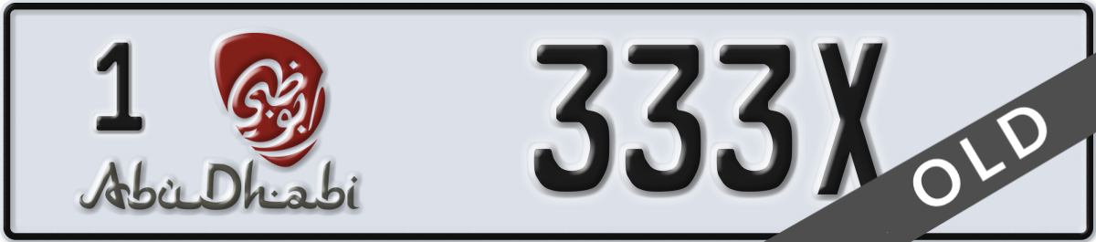 abu dhabi License Plate Number 333X Code 1