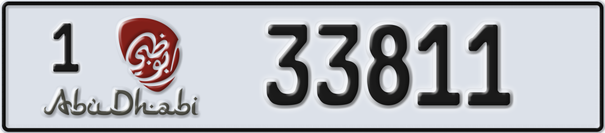 abu dhabi License Plate Number 33811 Code 1