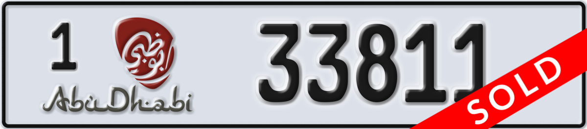 abu dhabi License Plate Number 33811 Code 1