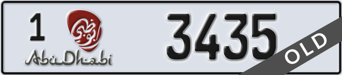 abu dhabi License Plate Number 3435 Code 1